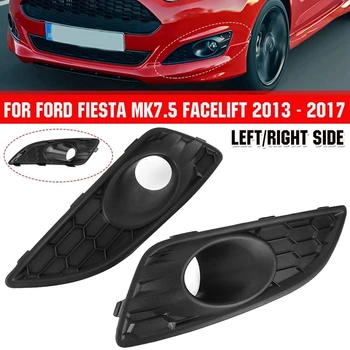 1 Par Sprednji Odbijač Spodnji Del Meglo Lučka Surround Rešetka Luči za Meglo Trim Kritje za Ford Fiesta Mk7 Facelift za obdobje 2013-2017
