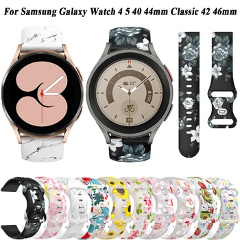20 mm, Trak Za Samsung Galaxy Watch 5 4 6 40 mm 44 mm/Watch5 pro 45mm Silikonsko Zapestnico Za Galaxy Watch4 Klasičnih 46mm/42mm Correa