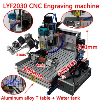 LYBGACNC 1500W LYF2030 3/4/5axis Graviranje Stroj CNC Usmerjevalnik Graviranje Vrtalni in Rezkalni Stroj S posodo za Vodo