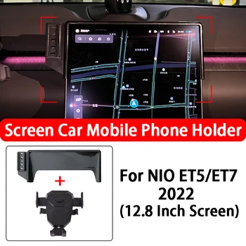 Avto Zaslon Posebni Mobilni Telefon, Držalo za 360 ° Vrtljivost Navigacija Nosilec Za NIO ET5 ET7 12.8 Palčni Zaslon 2022