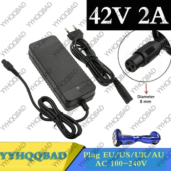 42V 2A Univerzalni Polnilec za Hoverboard Pametno Ravnovesje Kolesa 36v električni skuter Adapter za Polnilnik EU/ZDA/AU/UK Plug