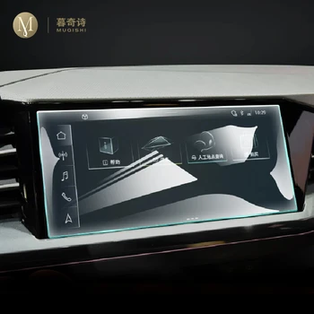 Za Audi Q4 e-raztrgana V5 2022-2023 Avto notranjosti konzole Radio zaslon upreti film Kaljenega stekla GPS navigacija Film Anti scratch
