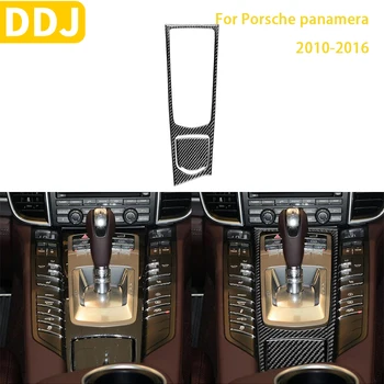 Za Porsche Panamera 2010-2016 Dodatki Avto Ogljikovih Vlaken Notranje Zadeve Centralni Nadzor Večpredstavnostna Plošča Trim Nalepka