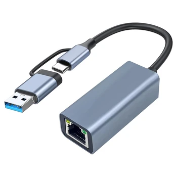 USB 3.0 Za Ethernet Adapter USB C Do RJ45 Gigabit LAN 1000 Mb / s Žično Omrežje, Omrežna kartica, Windows Enostaven Za Uporabo