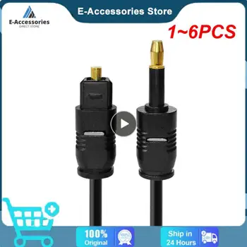 1~6PCS Audio Optični Skladu Mini 3,5 MM Vtič Digitalni Optični Kabel SPDIF Optični Avdio, Da Krog Ust TOSLINK Priključka
