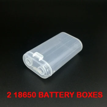 PP Plastike Polje Baterije 18650 Vodotesna Škatla za Shranjevanje Dva oddelka 2 Oddelka 18650 Baterijo Polje