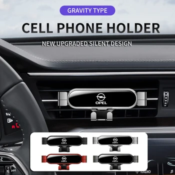Gravity Avto Nosilec za Telefon, Mobilne Stojalo GPS Podporo Nastavek Za Opel Vectra Zafiri Meriva Mokka Grandland Vivaro Antara