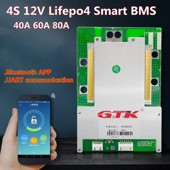 Smart 4S 12V 40A 60A 80A 100A Lifepo4 isto pristanišče BMS z bluetooth APP UART sporočilo za 12V Lifepo4 baterije diy