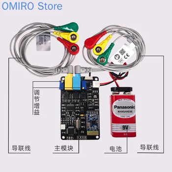 Dual Channel EMG Senzor Modul za Vgradnjo EMG Senzor cbz Inteligentni EMG Nosljivi Naprave