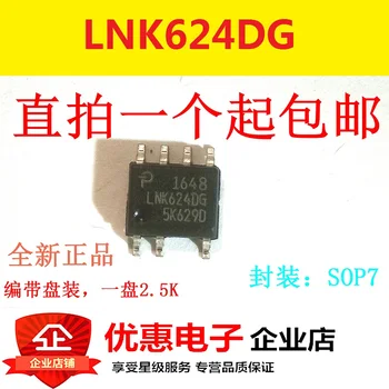 10PCS Novo izvirno LNK624 LNK624DG čip SOP vir upravljanje čip