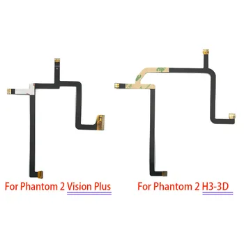 Gimbal Fotoaparat Zamenjava Flex Ploski Kabel Za DJI Fantom 2 Vizija Plus / Phantom 2 H3-3D
